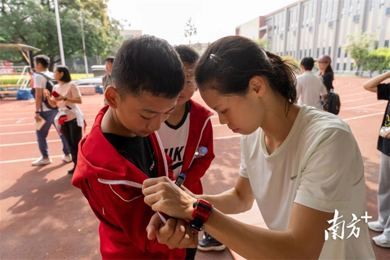 http://tyj.gd.gov.cn/tyxw_zyxw/content/4.jpg