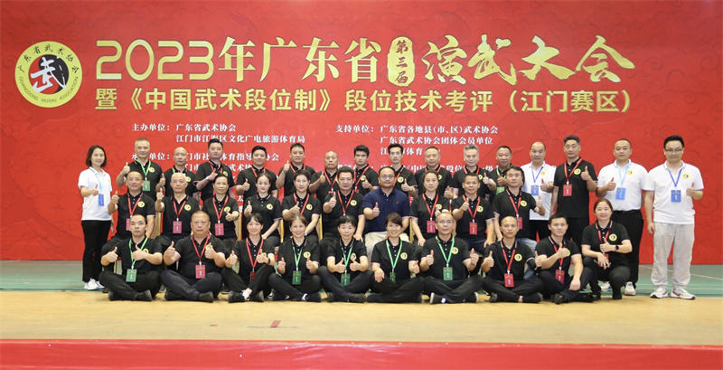 http://tyj.gd.gov.cn/tyxw_zyxw/content/1.jpg