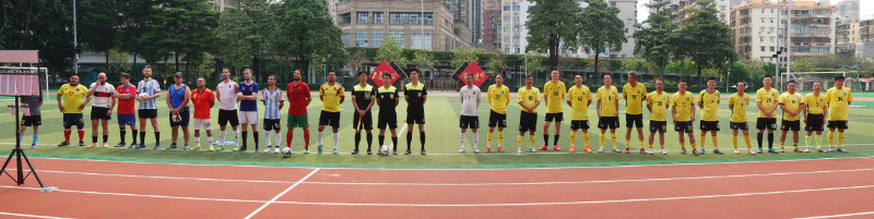 http://tyj.gd.gov.cn/tyxw_zyxw/content/图片5.png
