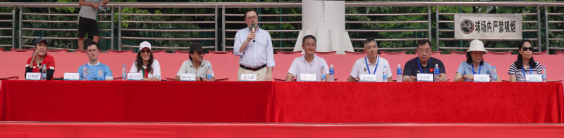 http://tyj.gd.gov.cn/tyxw_zyxw/content/图片2.png
