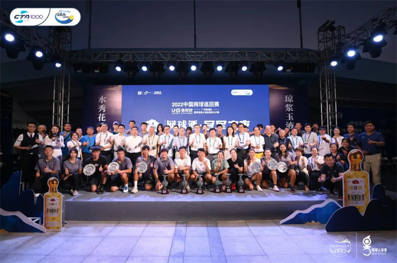 http://tyj.gd.gov.cn/tyxw_zyxw/content/12.jpg