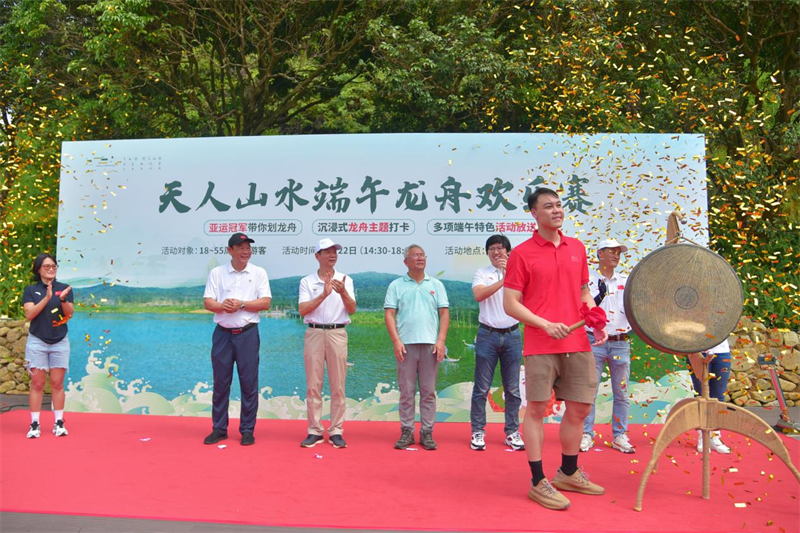 http://tyj.gd.gov.cn/tyxw_zyxw/content/图片1.png