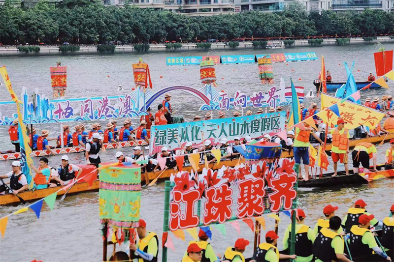 http://tyj.gd.gov.cn/tyxw_zyxw/content/图片12.png