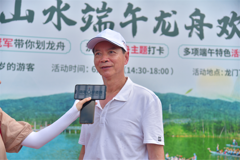 http://tyj.gd.gov.cn/tyxw_zyxw/content/图片11.png