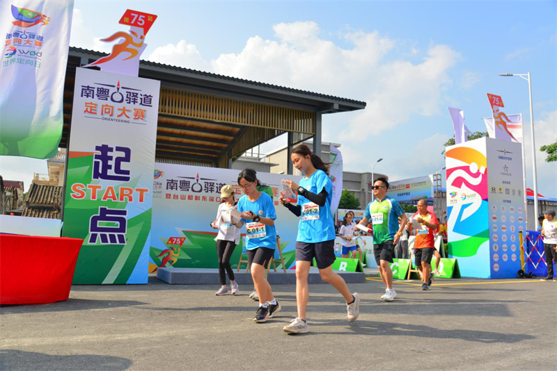 http://tyj.gd.gov.cn/tyxw_zyxw/content/图片1.png