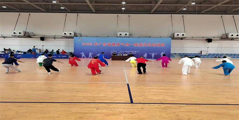 http://tyj.gd.gov.cn/tyxw_zyxw/content/图片8.png