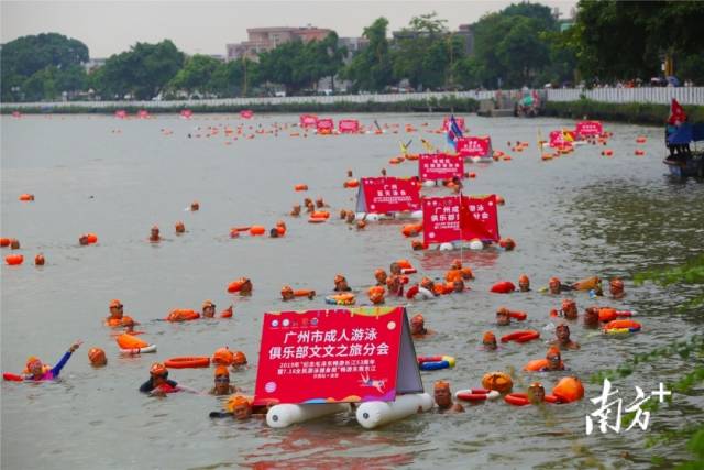 往届活动现场