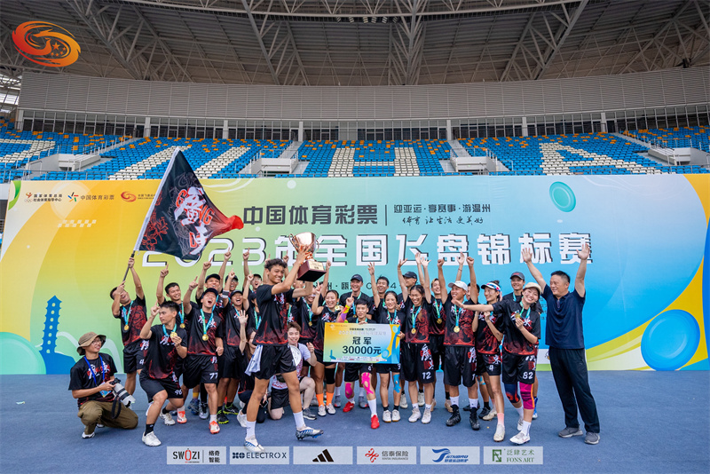 http://tyj.gd.gov.cn/tyxw_zyxw/content/1_副本.jpg