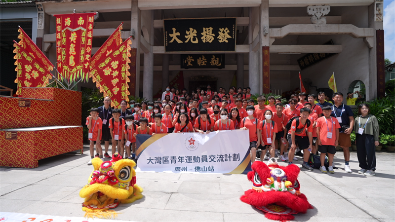 http://tyj.gd.gov.cn/tyxw_zyxw/content/1.png