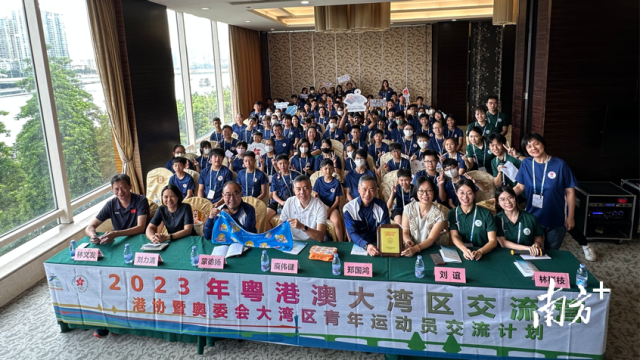 http://tyj.gd.gov.cn/tyxw_zyxw/content/4.png