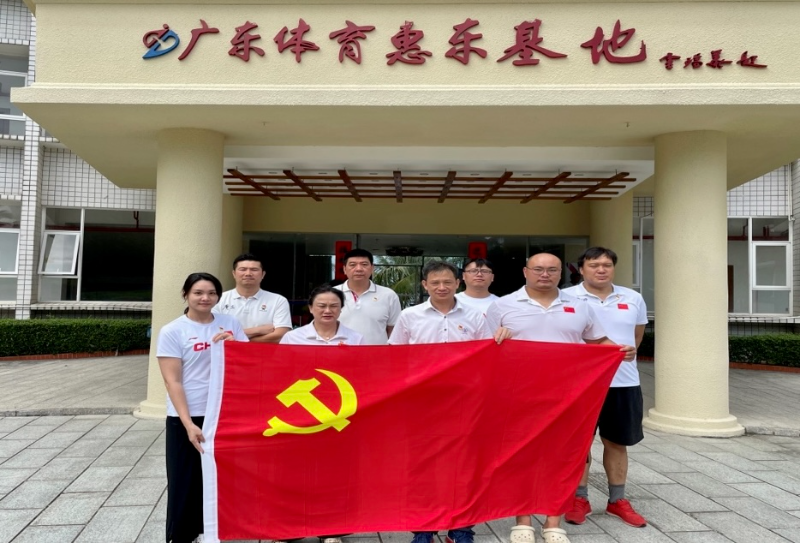 http://tyj.gd.gov.cn/tyxw_zyxw/content/8.jpg