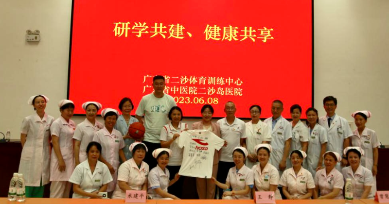 http://tyj.gd.gov.cn/tyxw_zyxw/content/5.jpg