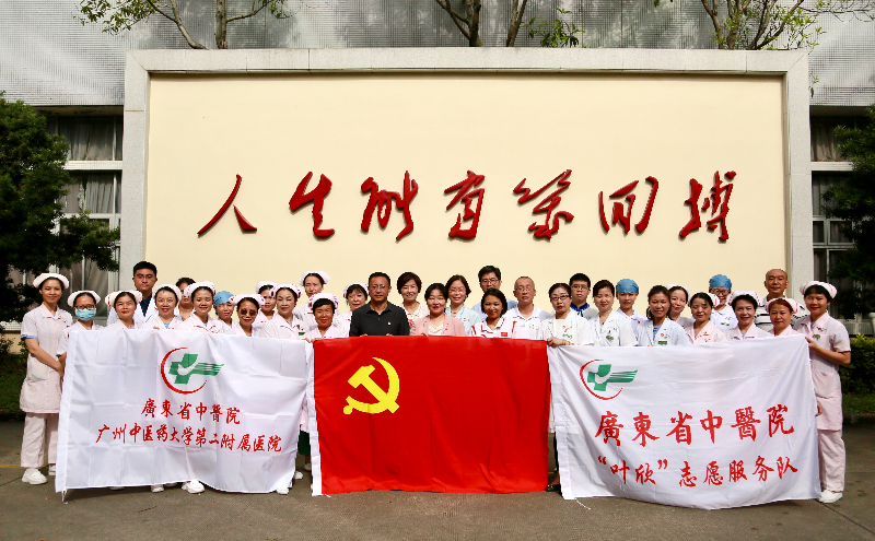 http://tyj.gd.gov.cn/tyxw_zyxw/content/3.jpg