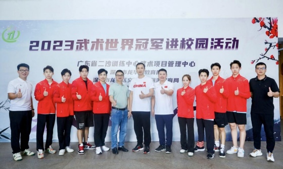 http://tyj.gd.gov.cn/tyxw_zyxw/content/6.jpg