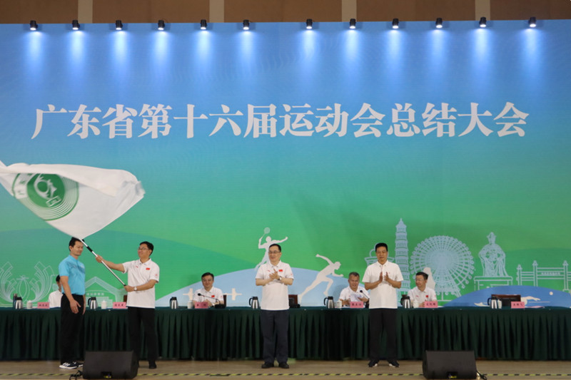 http://tyj.gd.gov.cn/tyxw_zyxw/content/3_副本.jpg