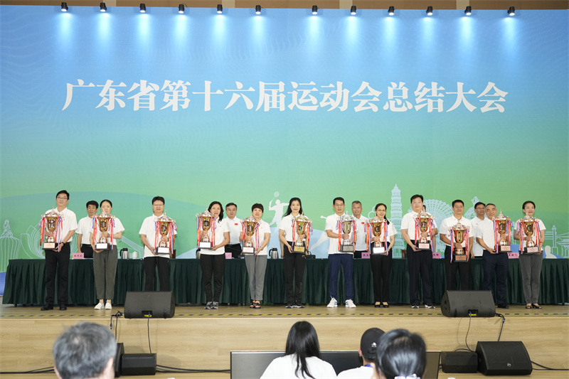 http://tyj.gd.gov.cn/tyxw_zyxw/content/3.jpg