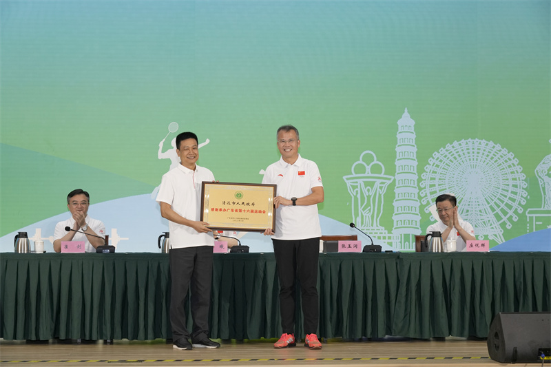 http://tyj.gd.gov.cn/tyxw_zyxw/content/1.jpg