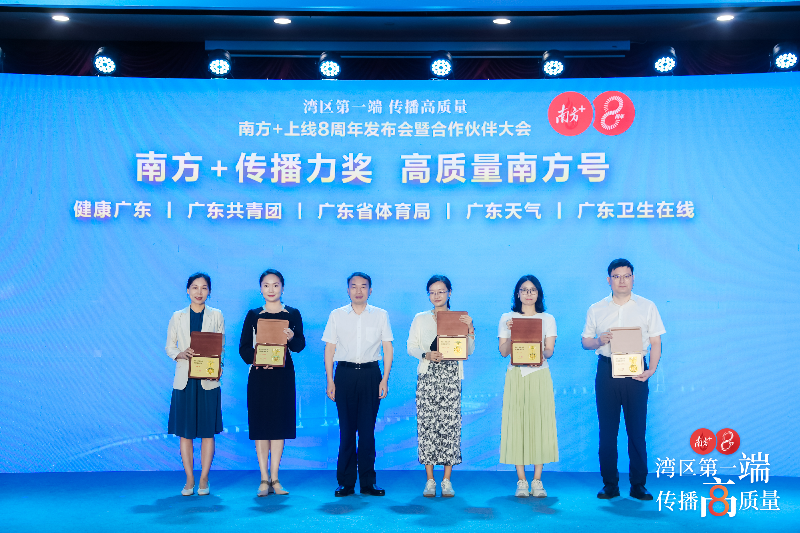http://tyj.gd.gov.cn/tyxw_zyxw/content/1.jpg