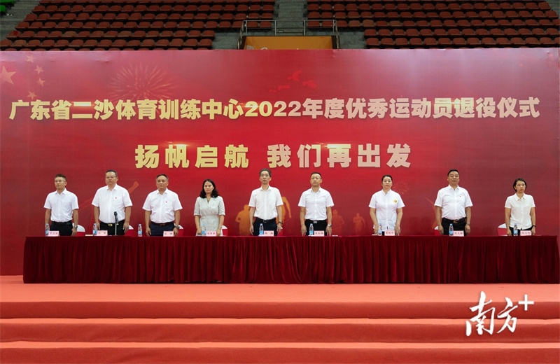 http://tyj.gd.gov.cn/tyxw_zyxw/content/2.jpg