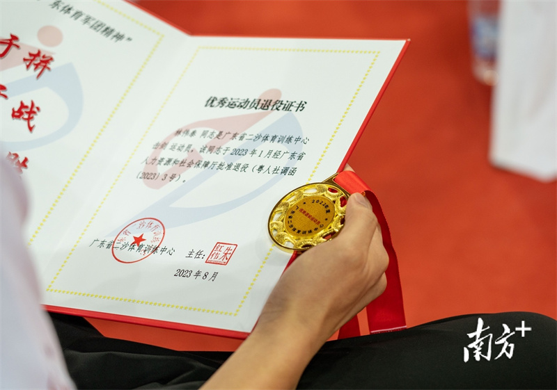 http://tyj.gd.gov.cn/tyxw_zyxw/content/3.jpg