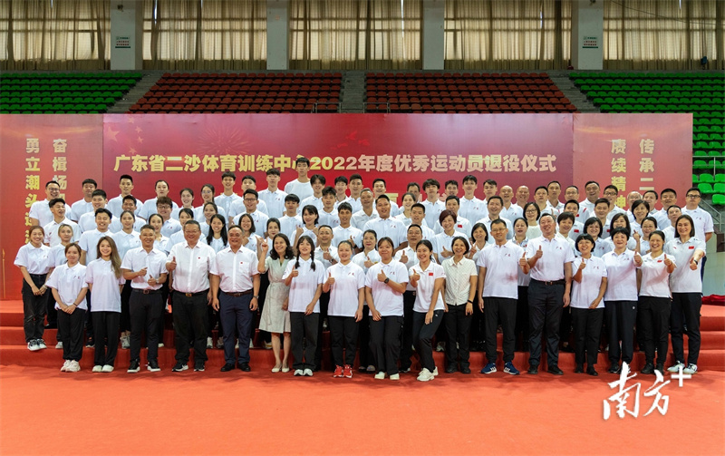 http://tyj.gd.gov.cn/tyxw_zyxw/content/6.jpg