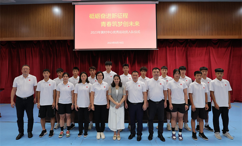 http://tyj.gd.gov.cn/tyxw_zyxw/content/1.jpg