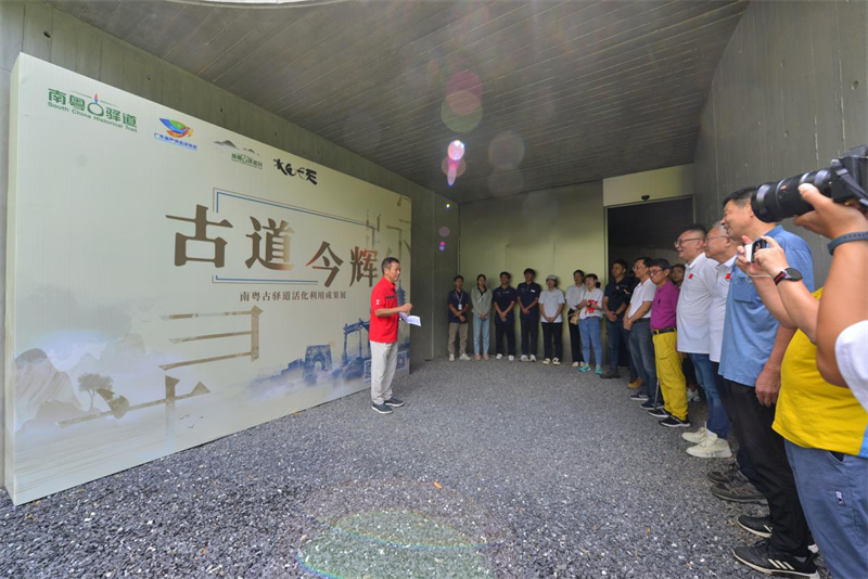 http://tyj.gd.gov.cn/tyxw_zyxw/content/图片1.png