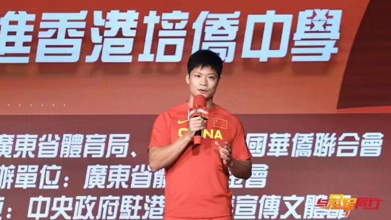 http://tyj.gd.gov.cn/tyxw_zyxw/content/2.jpg