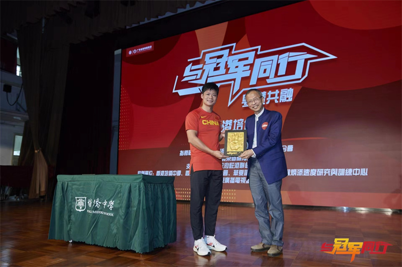 http://tyj.gd.gov.cn/tyxw_zyxw/content/3.jpg
