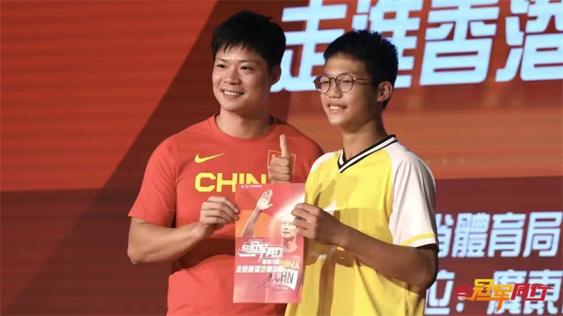 http://tyj.gd.gov.cn/tyxw_zyxw/content/4.jpg