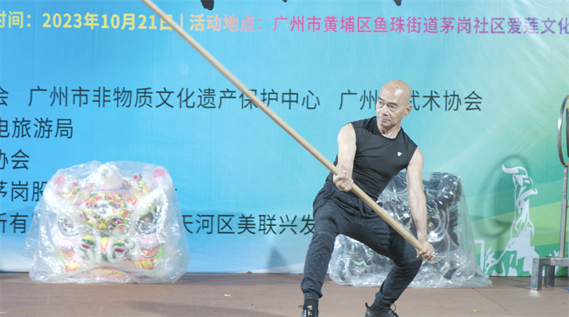 http://tyj.gd.gov.cn/qmjs_qmjs/content/邹穗师父表演邹家八卦棍.png