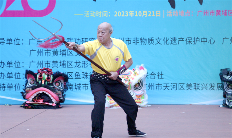 http://tyj.gd.gov.cn/qmjs_qmjs/content/张桂合师父表演大耙.png