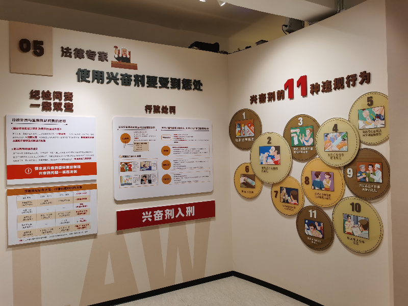 http://tyj.gd.gov.cn/tyxw_zyxw/content/图片3.png