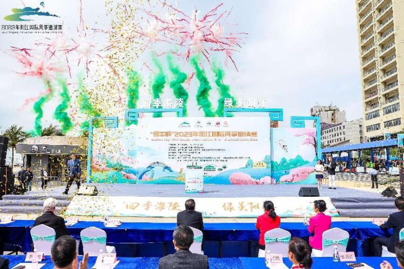 http://https://tyj.gd.gov.cn/tyxw_zyxw/content/图片1.png