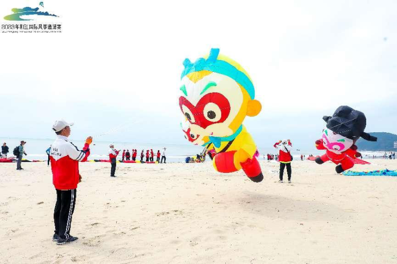 http://https://tyj.gd.gov.cn/tyxw_zyxw/content/图片3.png