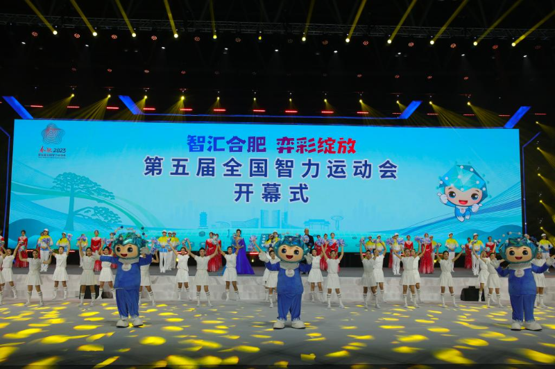 http://https://tyj.gd.gov.cn/tyxw_zyxw/content/新华社.jpg