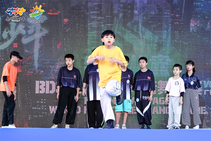 http://https://tyj.gd.gov.cn/tyxw_zyxw/content/6.jpg