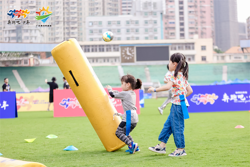 http://https://tyj.gd.gov.cn/tyxw_zyxw/content/4.jpg