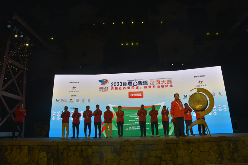 http://https://tyj.gd.gov.cn/tyxw_zyxw/content/图片1.png