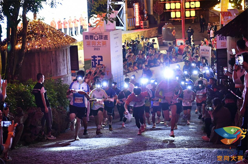 http://https://tyj.gd.gov.cn/tyxw_zyxw/content/图片2.png