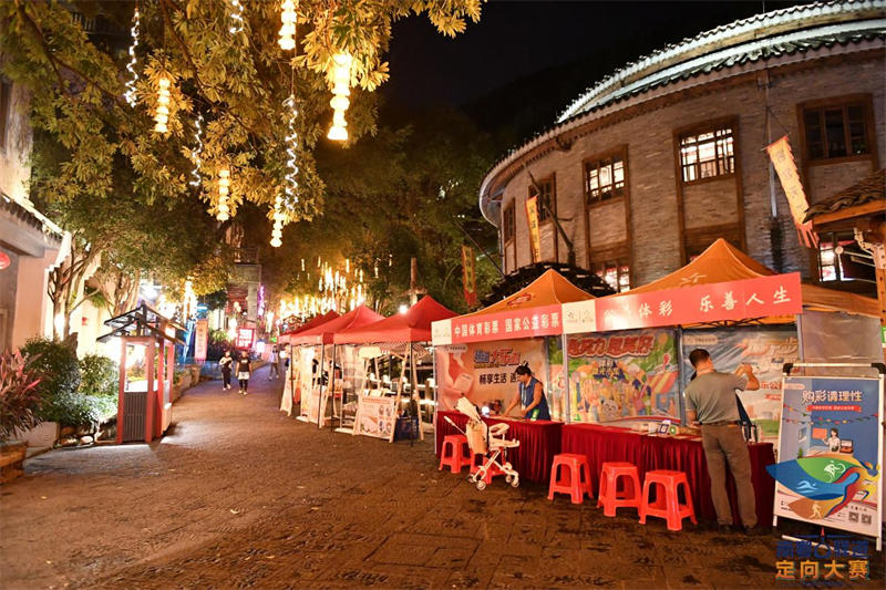 http://https://tyj.gd.gov.cn/tyxw_zyxw/content/图片7.png