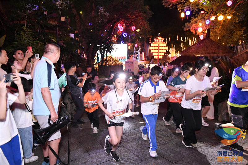 http://https://tyj.gd.gov.cn/tyxw_zyxw/content/图片3.png
