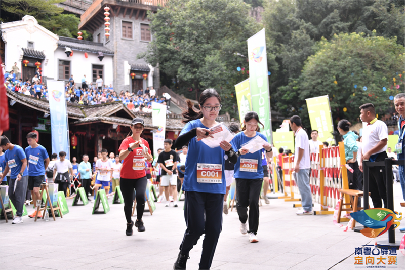 http://https://tyj.gd.gov.cn/tyxw_zyxw/content/图片5.png