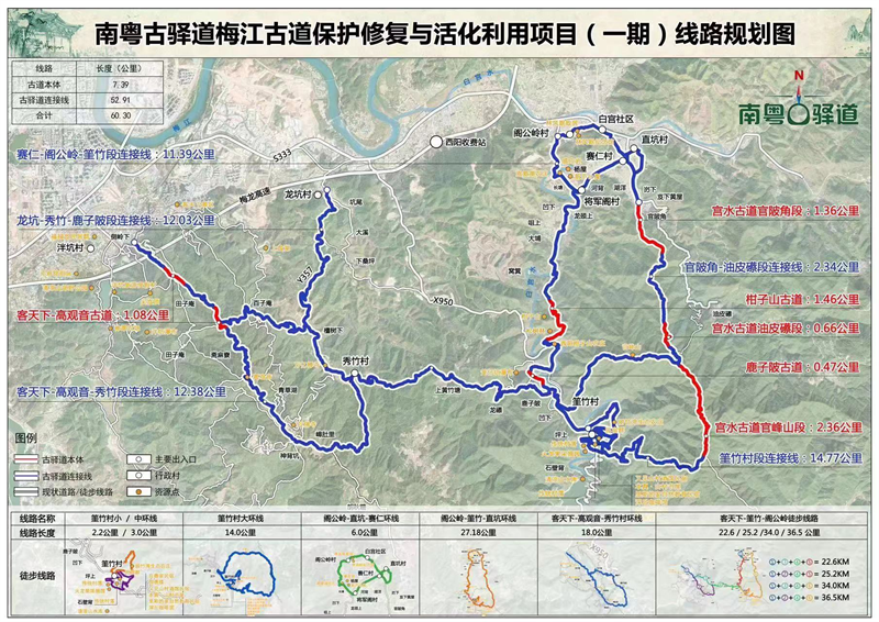 http://https://tyj.gd.gov.cn/tyxw_zyxw/content/图片8.png
