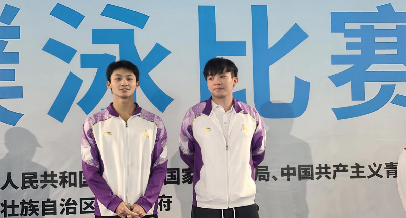 http://https://tyj.gd.gov.cn/tyxw_zyxw/content/图片3.png