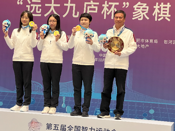 http://https://tyj.gd.gov.cn/tyxw_zyxw/content/微信图片_20231103144053.jpg