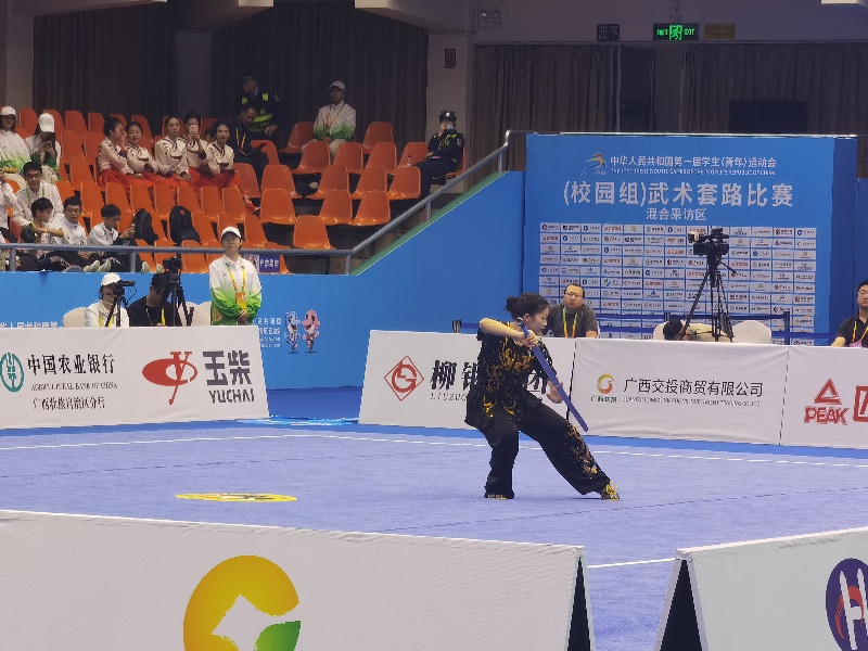 http://https://tyj.gd.gov.cn/tyxw_zyxw/content/图片1.png