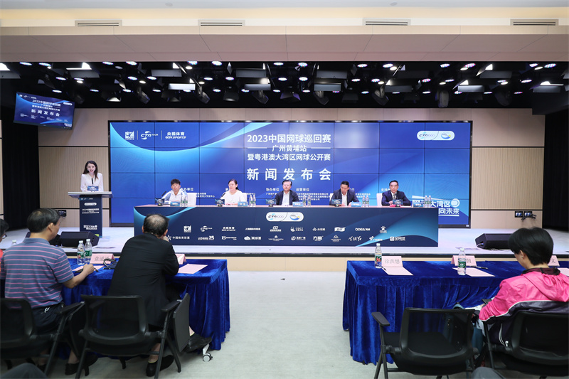 http://https://tyj.gd.gov.cn/tyxw_zyxw/content/微信图片_20231107173443.jpg