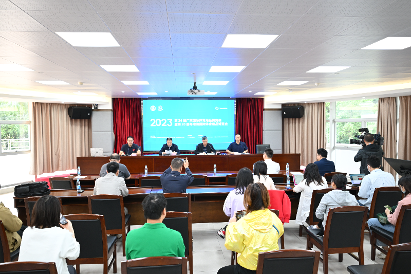 http://https://tyj.gd.gov.cn/tyxw_zyxw/content/33.jpg