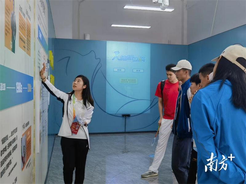http://https://tyj.gd.gov.cn/tyxw_zyxw/content/1.png